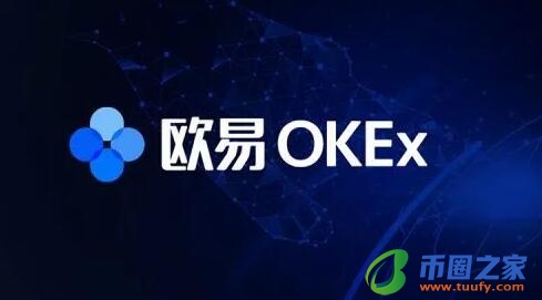 core币怎么下载 core币网页版登录-第3张图片-欧意下载