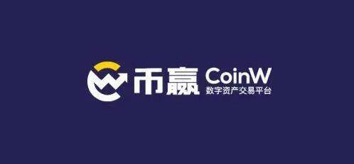 欧义交易所下载地址 苹果怎么下载欧义 app-第3张图片-欧意下载