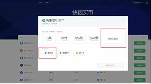 ouyi安卓版5.3.22 ouyi苹果下载地址手机端-第9张图片-欧意下载 ouyi安卓版5.3.22 ouyi苹果下载地址手机端-第9张图片-欧意下载