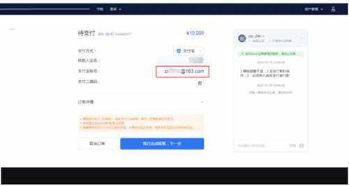 ouyi安卓版5.3.22 ouyi苹果下载地址手机端-第10张图片-欧意下载 ouyi安卓版5.3.22 ouyi苹果下载地址手机端-第10张图片-欧意下载