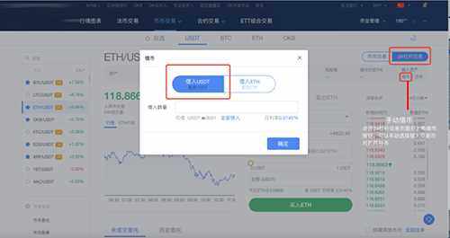 ouyi安卓版5.3.22 ouyi苹果下载地址手机端-第15张图片-欧意下载 ouyi安卓版5.3.22 ouyi苹果下载地址手机端-第15张图片-欧意下载