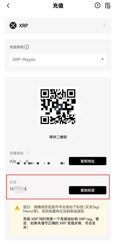 欧义交易所中国能用么 ouyi交易平台怎么样-第3张图片-欧意下载 欧义交易所中国能用么 ouyi交易平台怎么样-第3张图片-欧意下载