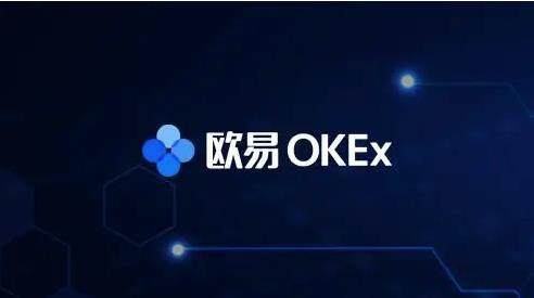 ouyi欧义官网安卓版手机网址 ouyi2023最新地址-第6张图片-欧意下载 ouyi欧义官网安卓版手机网址 ouyi2023最新地址-第6张图片-欧意下载
