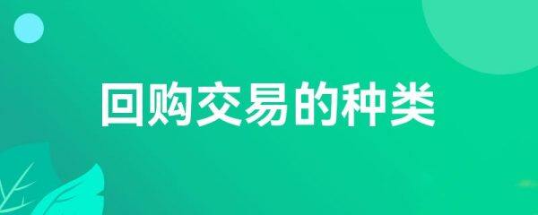 欧义官网手机版 欧义 app官网下载地址-第9张图片-欧意下载 欧义官网手机版 欧义 app官网下载地址-第9张图片-欧意下载