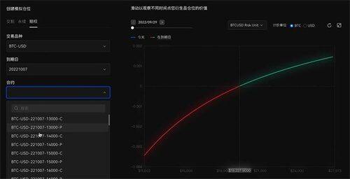 【btok苹果下载】btok交易所ouyiios下载v2.01.3 ouyi最新官方app-第7张图片-欧意下载 【btok苹果下载】btok交易所ouyiios下载v2.01.3 ouyi最新官方app-第7张图片-欧意下载