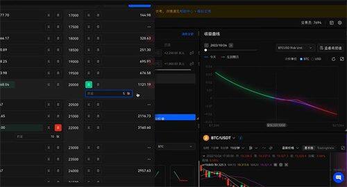 【btok苹果下载】btok交易所ouyiios下载v2.01.3 ouyi最新官方app-第9张图片-欧意下载 【btok苹果下载】btok交易所ouyiios下载v2.01.3 ouyi最新官方app-第9张图片-欧意下载