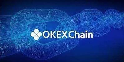 欧意OKX官方最新版本下载体验_欧意app国际软件下载说明-第5张图片-欧意下载