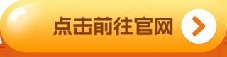 抹茶app安卓版下载_抹茶mc安卓最新安装包v6.1.32