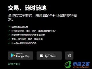 欧亿外汇平台下载_安卓能下欧意吗V6.1.16