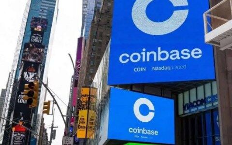 十大比特币交易平台app 比特币交易所排名(全球)-第2张图片-欧意下载