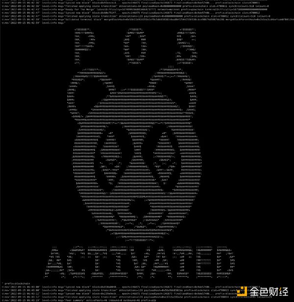 合并后时代：以太坊新共识的破局重生-第1张图片-欧意下载