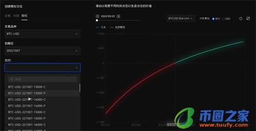 ok交易所网页版登录入口_ok交易所app官网下载链接-第4张图片-欧意下载