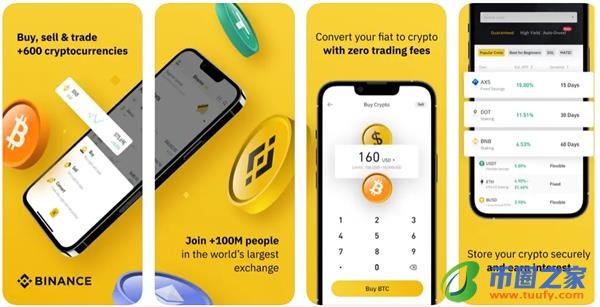 Binanceapp官网下载安装_Binance交易app下载v2.53.8-第2张图片-欧意下载 Binanceapp官网下载安装_Binance交易app下载v2.53.8-第2张图片-欧意下载