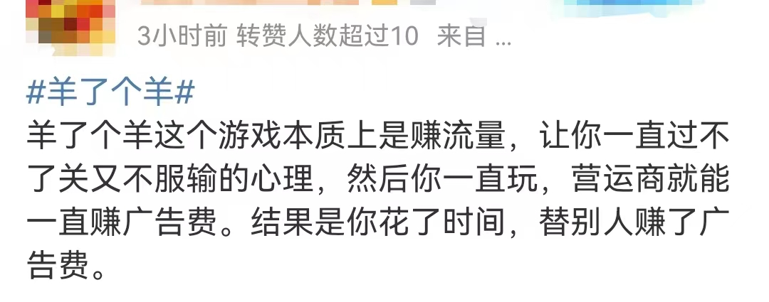 金证免费诊股下载（今日免费诊股）-第3张图片-欧意下载