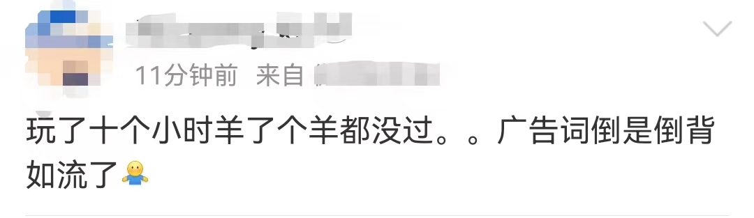 金证免费诊股下载（今日免费诊股）-第4张图片-欧意下载