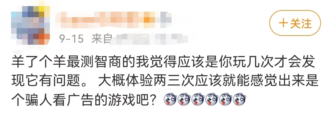 金证免费诊股下载（今日免费诊股）-第5张图片-欧意下载