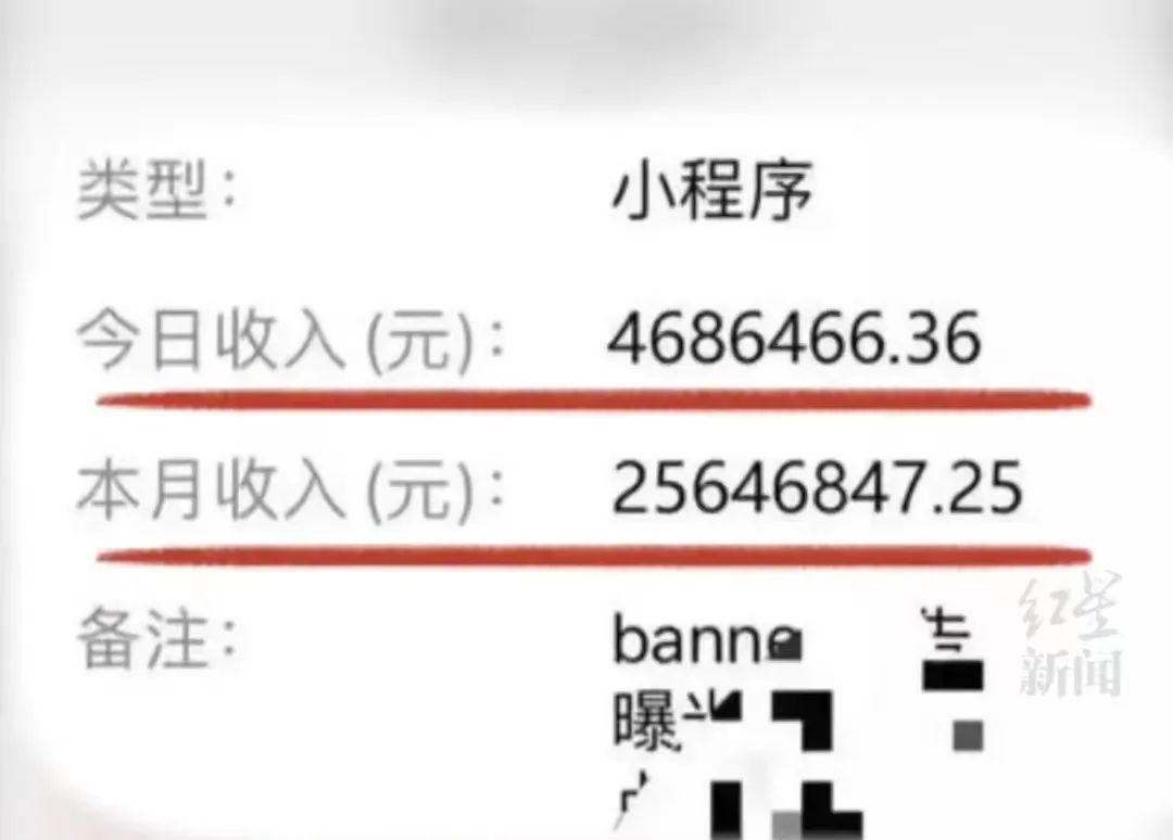 金证免费诊股下载（今日免费诊股）-第7张图片-欧意下载