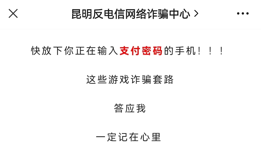 金证免费诊股下载（今日免费诊股）-第8张图片-欧意下载