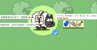 金证免费诊股下载（今日免费诊股）