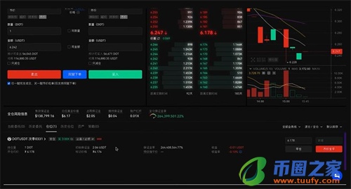 泰达币交易软件下载v6.1.54_泰达币交易app最新版下载-第3张图片-欧意下载