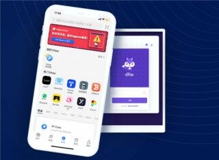 usdt多链钱包下载手机版官方认证版｜泰达币通用钱包v1.0.5下载