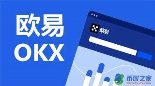 欧翼app下载_欧意有多少中国用户V6.1.52