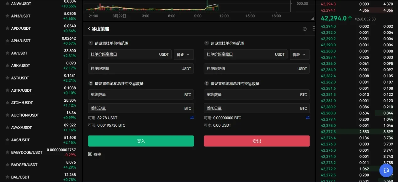 okpay钱包官方下载-okpay钱包官方下载手机版下载v6.1.48-第3张图片-欧意下载
