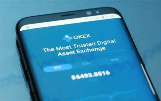 okex欧意交易平台app_苹果手机安装欧意说明-第1张图片-欧意下载 okex欧意交易平台app_苹果手机安装欧意说明-第1张图片-欧意下载