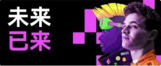 关于USDT钱包最新版苹果下载v6.0.18_欧意app官方介绍