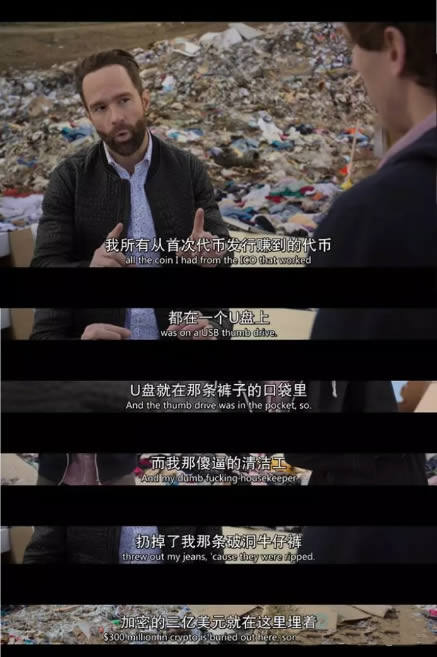 数字钱包可以有效规避被盗或私钥丢失的安全问题吗?-第3张图片-欧意下载