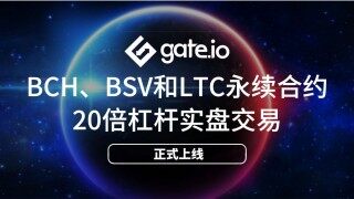 比特儿交易平台app下载-gat.io官方最新APP下载3.6.4安卓版