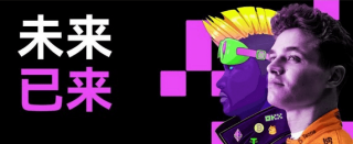 欧意交易平台app下载地址 欧意交易平台app下载安卓版4.6