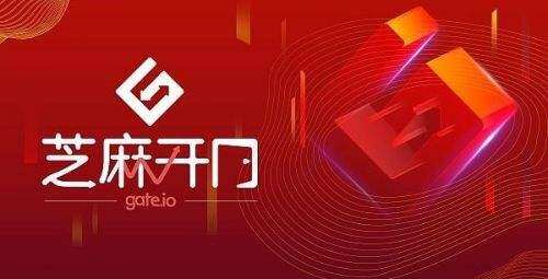 btc交易平台平台有哪些？2022年btc交易平台平台一览-第5张图片-欧意下载