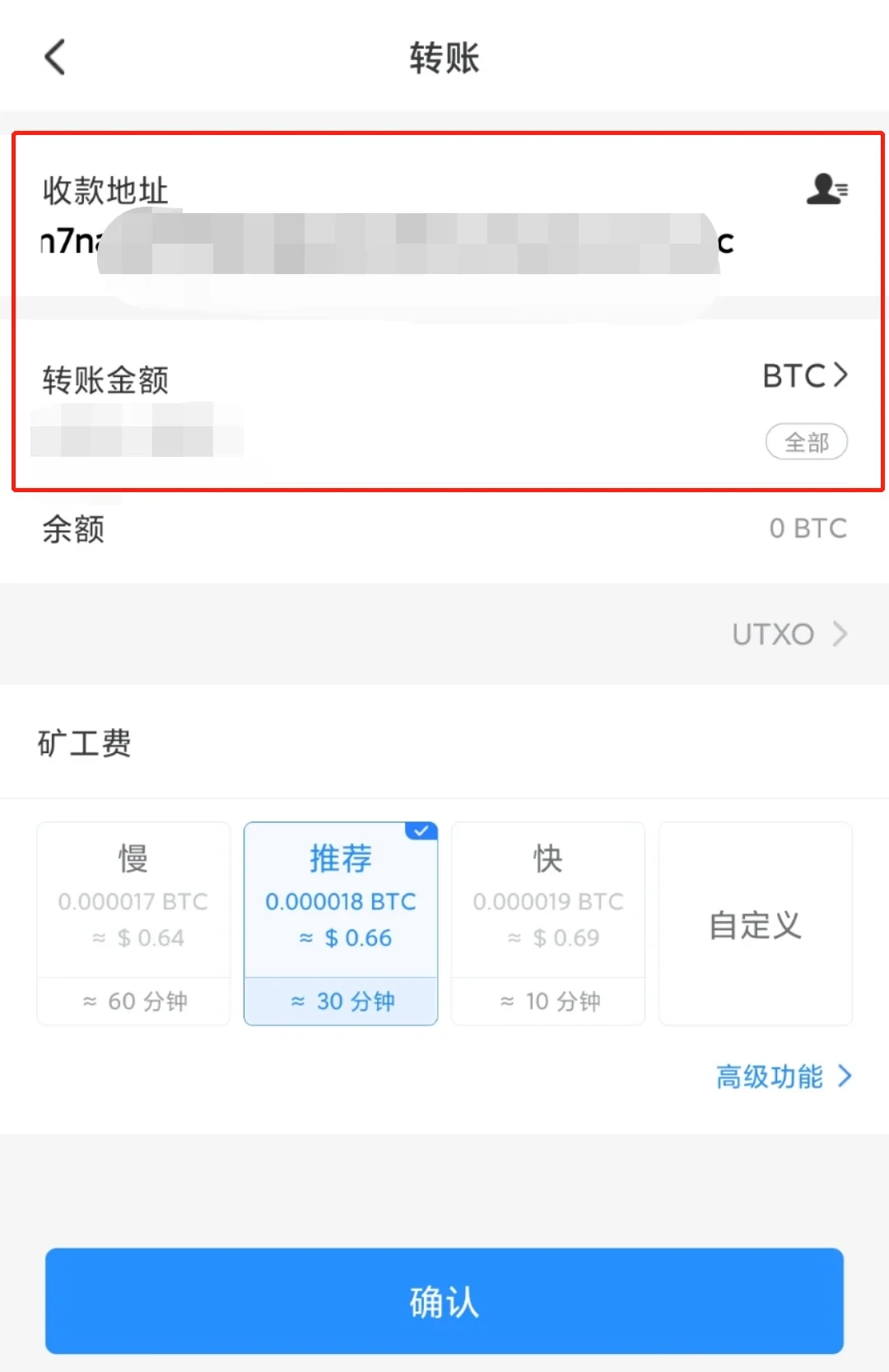 okex欧意交易平台_国内领先的数字货币交易平台-第4张图片-欧意下载