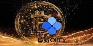 ok交易平台app手机下载_ok交易平台版本内容