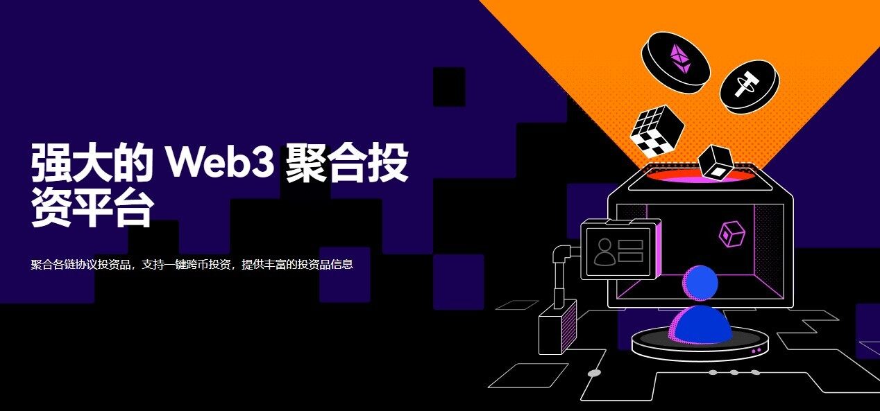 欧意交易平台app官方下载_欧意okex下载安装v6.2.36-第10张图片-欧意下载