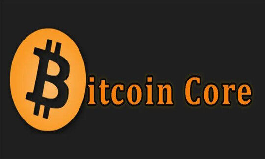 core币下载链接是哪个 core币交易平台下载官方app下载core币是干嘛的-第1张图片-欧意下载 core币下载链接是哪个 core币交易平台下载官方app下载core币是干嘛的-第1张图片-欧意下载