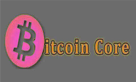 core币交易中心app下载最新版   core币app比特币交易平台下载-第1张图片-欧意下载