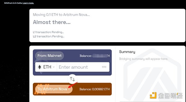 Arbitrum Nova体验感受-第2张图片-欧意下载