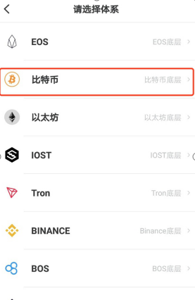 usdt冷钱包app下载 usdt钱包v4.1.03免费下载-第1张图片-欧意下载 usdt冷钱包app下载 usdt钱包v4.1.03免费下载-第1张图片-欧意下载
