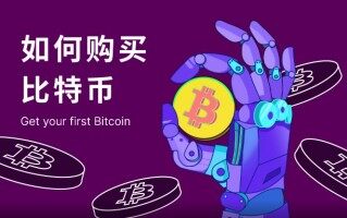 欧意ouyi手机版下载 2023安全可靠的交易平台