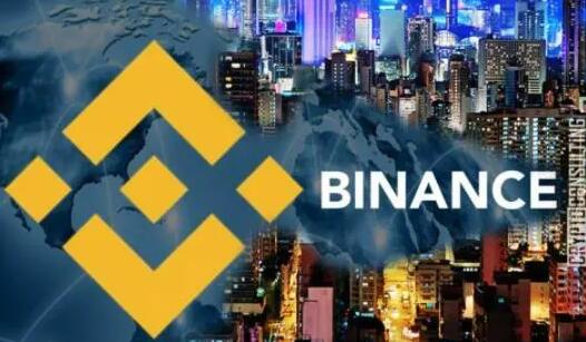 火币和币安哪个好?哪个交易量大又更安全-第1张图片-欧意下载