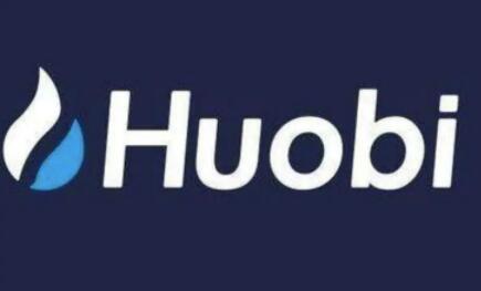 火币和币安哪个好?哪个交易量大又更安全-第2张图片-欧意下载