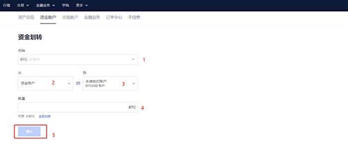 欧意下载官方app下载(欧意下载APPv6.1.30)-第3张图片-欧意下载