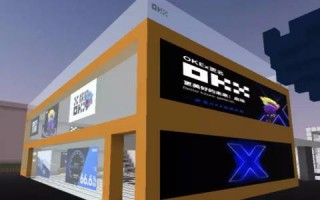 鸥意ok合约怎么玩?ok合约交易详细教程