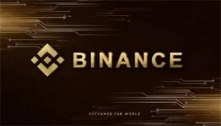 binanc官网app苹果下载 BI安ios官方最新版v2.57.3