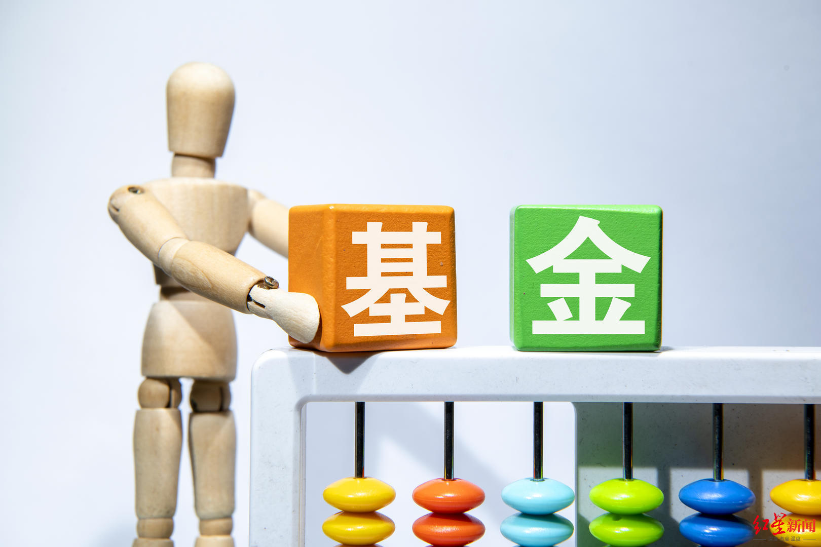 下载基金数据（基金数据库）-第1张图片-欧意下载