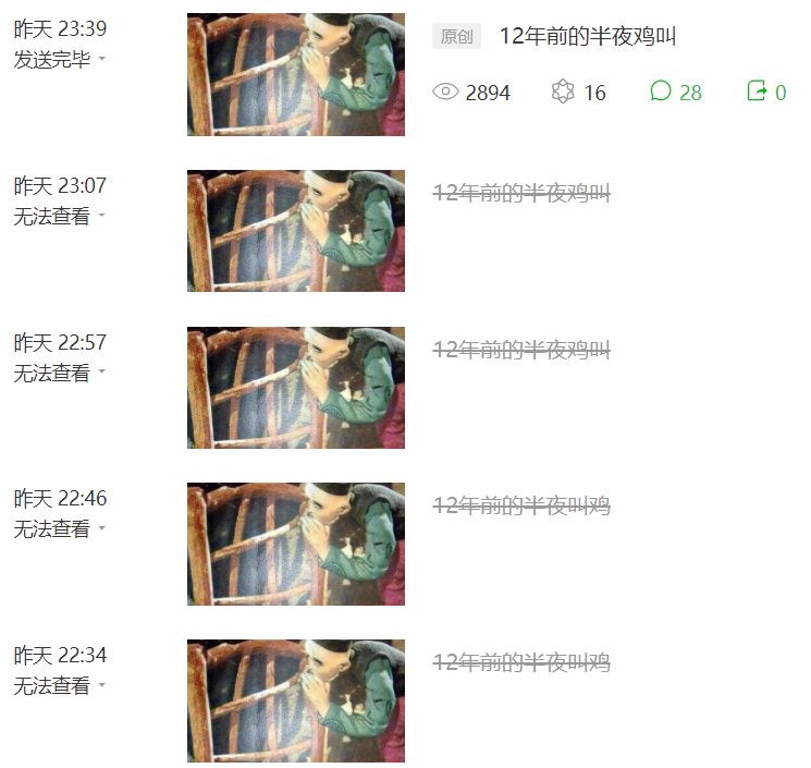 通达信软件下载免费版(通达信最新免费手机版下载)-第1张图片-欧意下载 通达信软件下载免费版(通达信最新免费手机版下载)-第1张图片-欧意下载