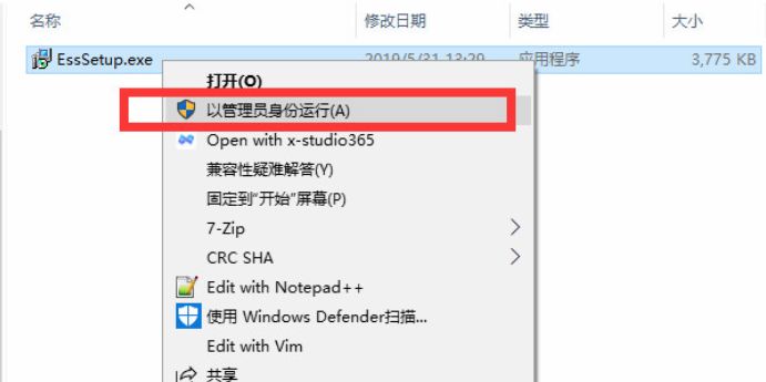 通达信软件下载免费版(通达信最新免费手机版下载)-第5张图片-欧意下载 通达信软件下载免费版(通达信最新免费手机版下载)-第5张图片-欧意下载