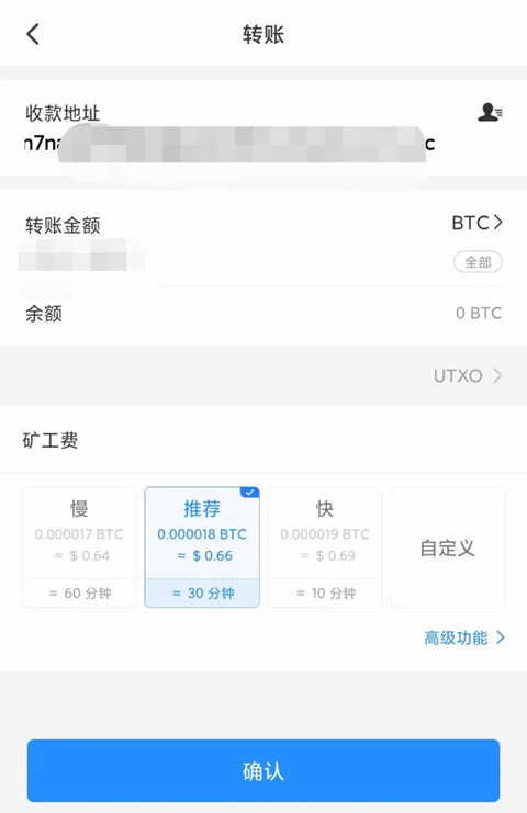 欧亿官方手机客户端下载 okx交易平台哪个网站有下载-第11张图片-欧意下载 欧亿官方手机客户端下载 okx交易平台哪个网站有下载-第11张图片-欧意下载